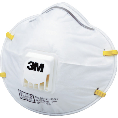 ３Ｍ　使い捨て式防じんマスク　８８１２Ｊ　ＤＳ１　排気弁付き　（１０枚入）　8812J DS1　1 箱