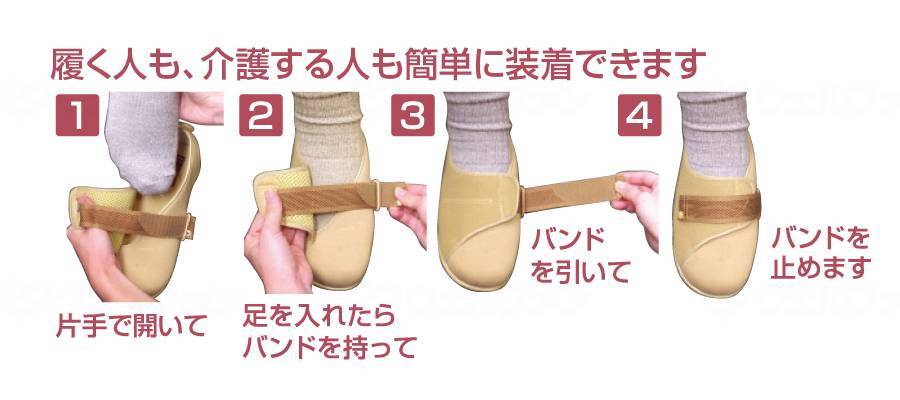 ムーンスターパステル405 ﾌﾞﾗｳﾝ 22.0