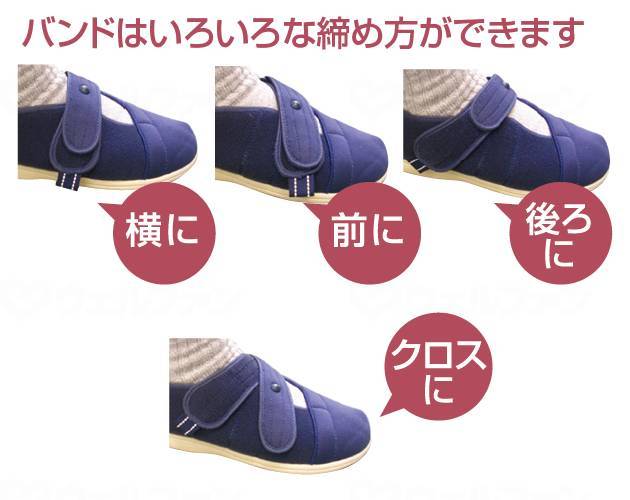 Moon Star Pastel 406 Navy A 22.0