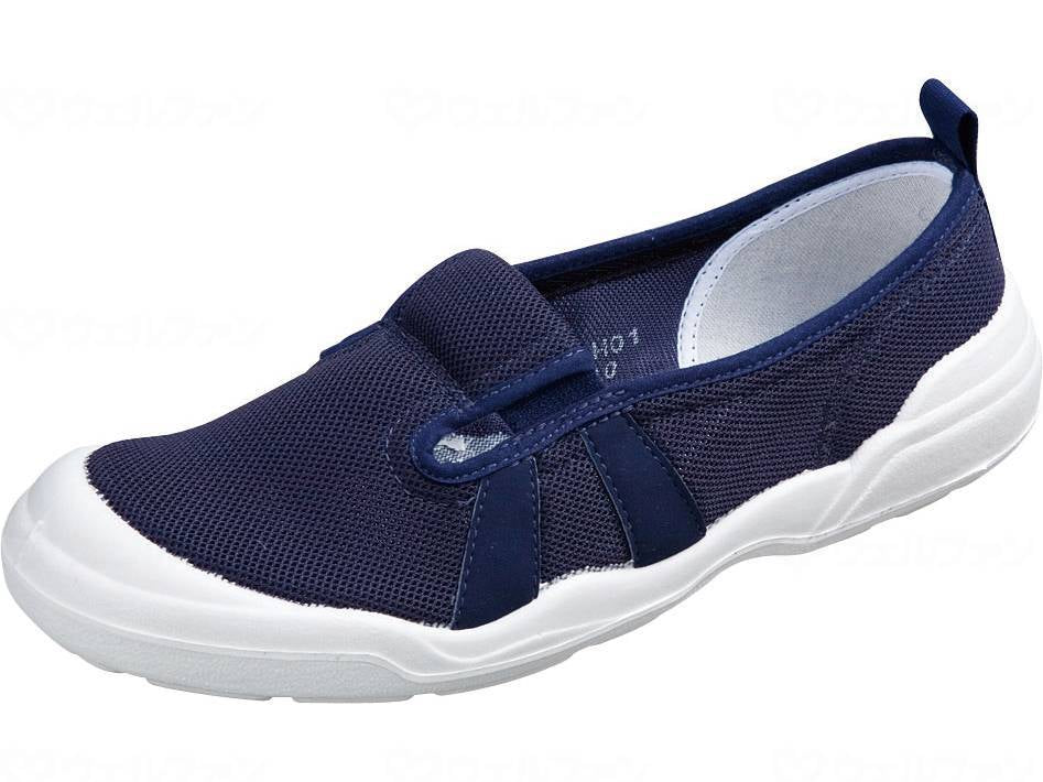 ムーンスターMS大人の上履き01 ﾈｲﾋﾞｰ 26.0