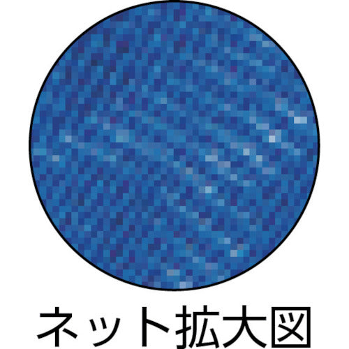 ＩＷＡＴＡ　保護ネットチューブ（２５ｍ）　NS72　1 袋