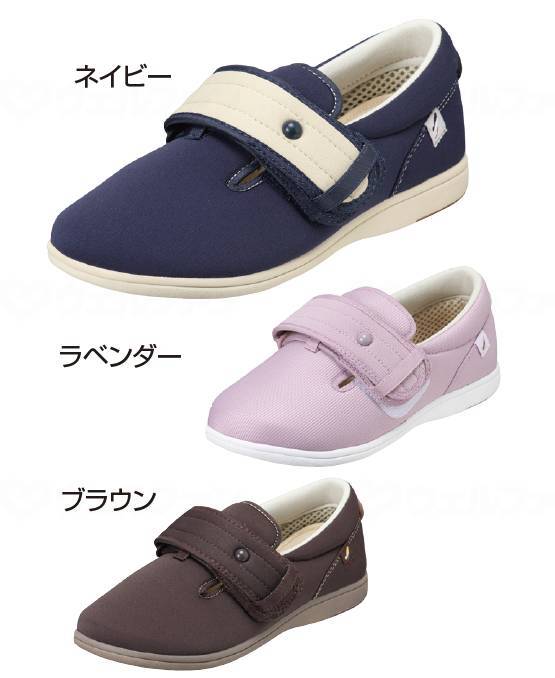 ムーンスターパステル408 ﾈｲﾋﾞｰ 22.0