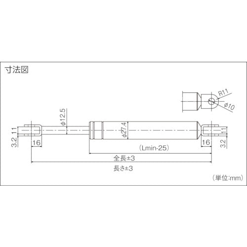 ＫＹＢ　ガススプリング　フリーピストンタイプ　KPF130-50TR　1 本