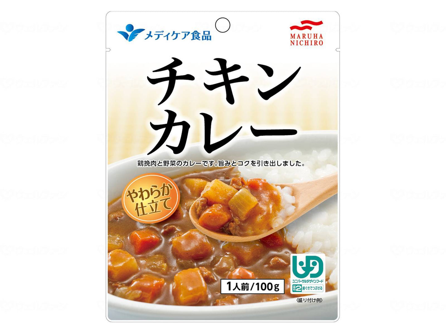 マルハニチロ簡単！おいしく！やわらか食　UD2 個 チキンカレー