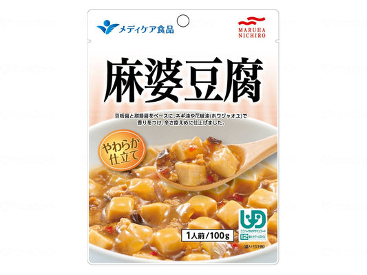 マルハニチロ簡単！おいしく！やわらか食　UD2 個 麻婆豆腐