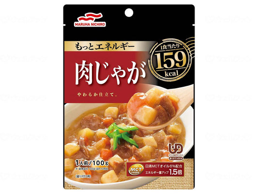 마르하니치로 더 에너지 UD2 개 고기 감자