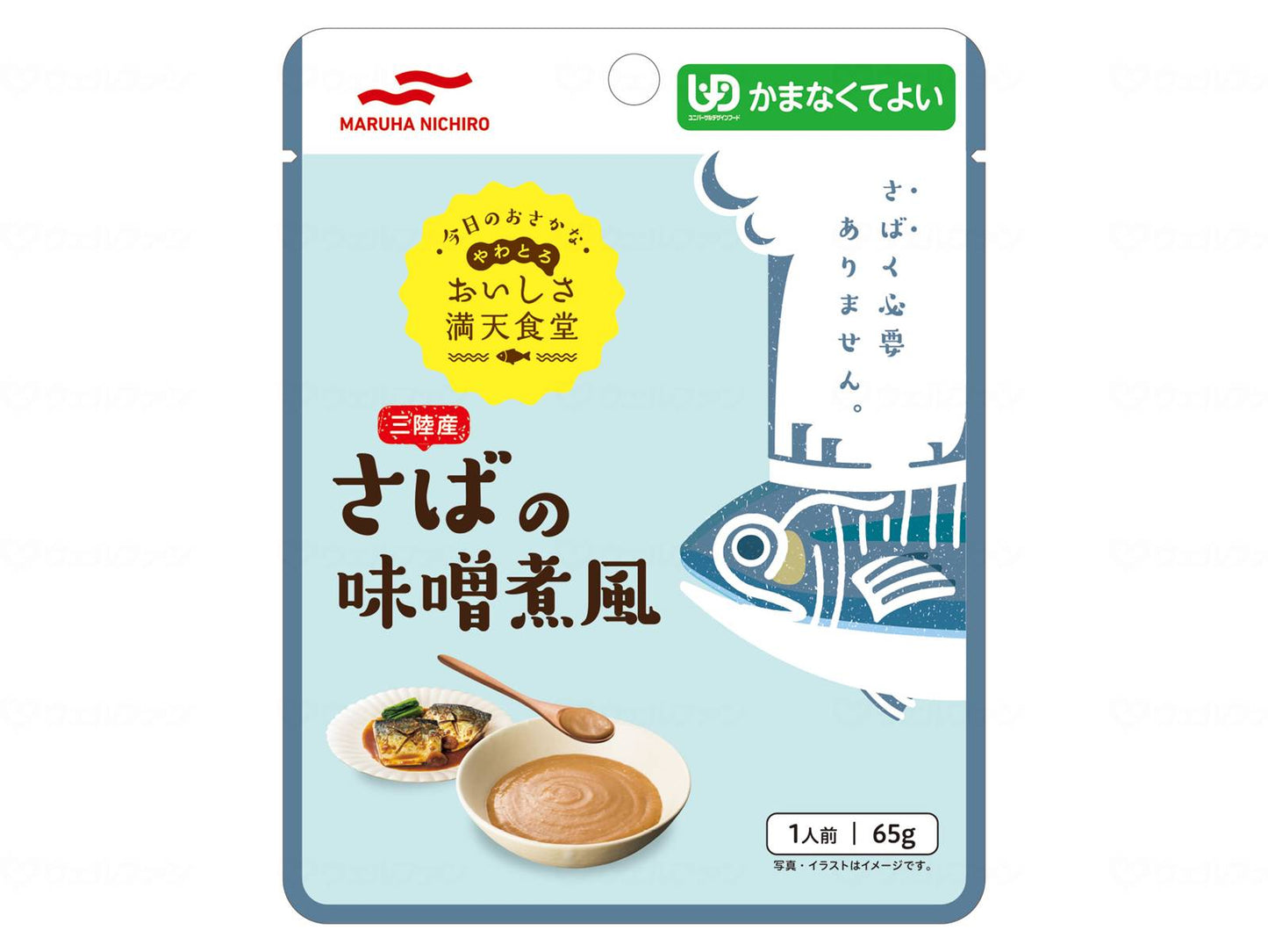 マルハニチロおいしさ満天食堂 個 さばの味噌煮風