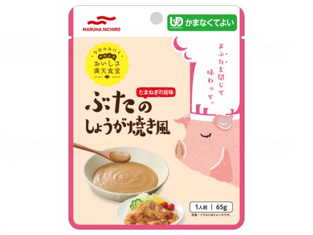 マルハニチロおいしさ満天食堂 ｹｰｽ ぶたのしょうが焼き風