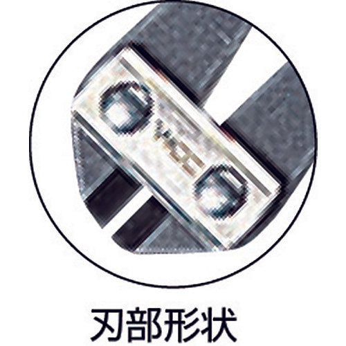 MCC 미제트 커터 스페셜 MCS0020 1 쵸