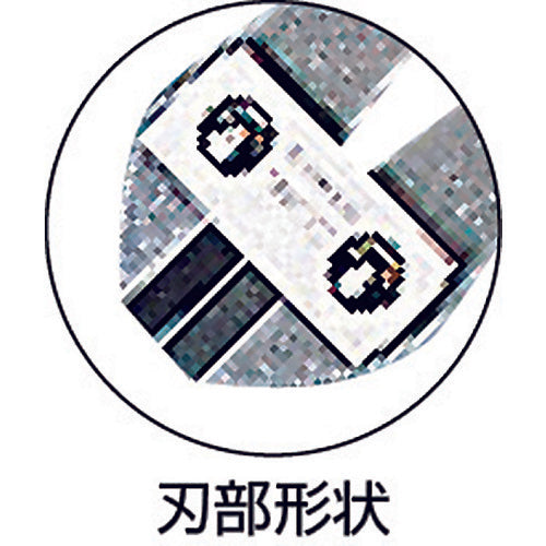 MCC 스테인레스 스틸 미젯 커터 SUSMC-02 1 丁