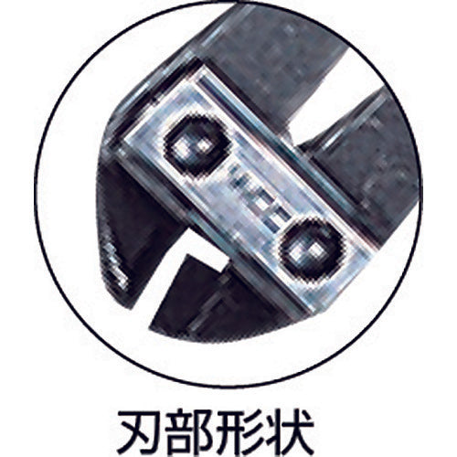 MCC 미제트 니퍼 MN-0020 1 쵸