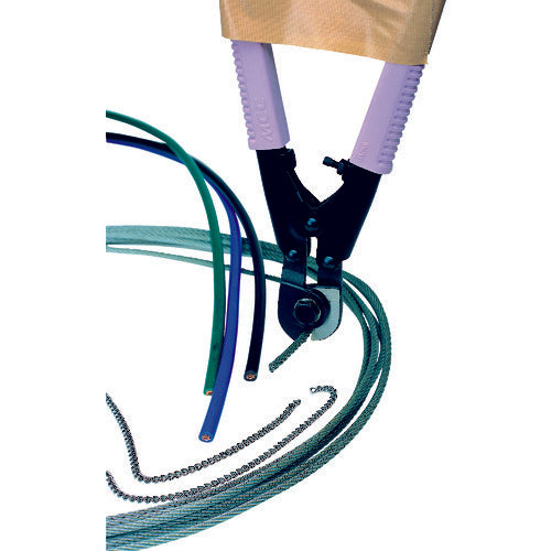 MCC Wire Cutter MS-0020 1 piece