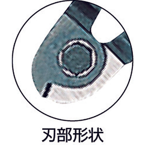 MCC Wire Cutter MS-0020 1 piece