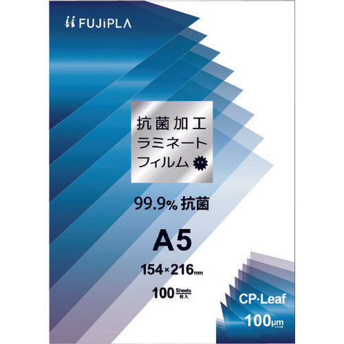 Hisago CP Leaf Antibacterial A5 100μ CPK1015421 1 box