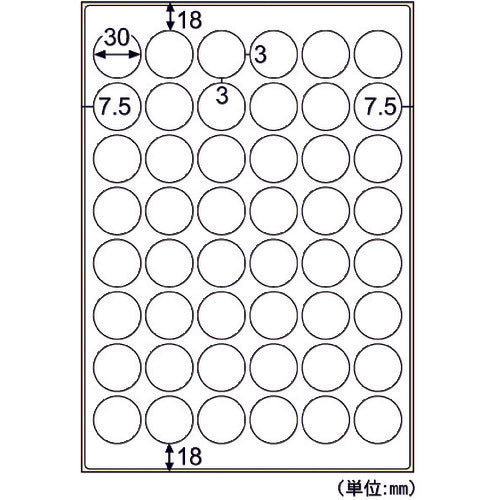 ヒサゴ　撥水紙ラベルＡ４　丸４８面　OPW3035　1 PK