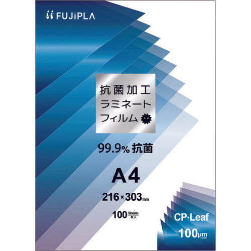 Hisago CP Leaf Antibacterial A4 100μ CPK1021630 1 box