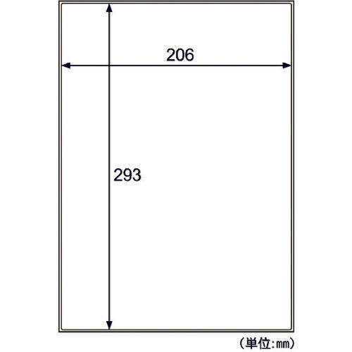 Hisago Water-Repellent Paper Label A4 Uncut OPW862 1 PK