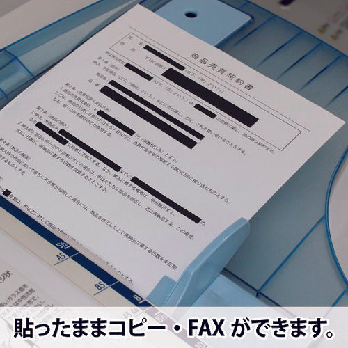 ヒサゴ　目隠しセキュリティテープ　５ｍｍ　黒　エコノミータイプ　JLB003　1 箱
