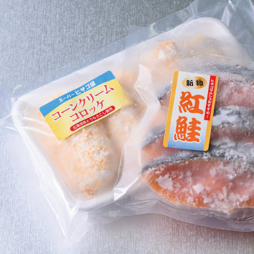 Hisago Water-Repellent Paper Label A4 24 Pages with Margins OPW701 1 PK