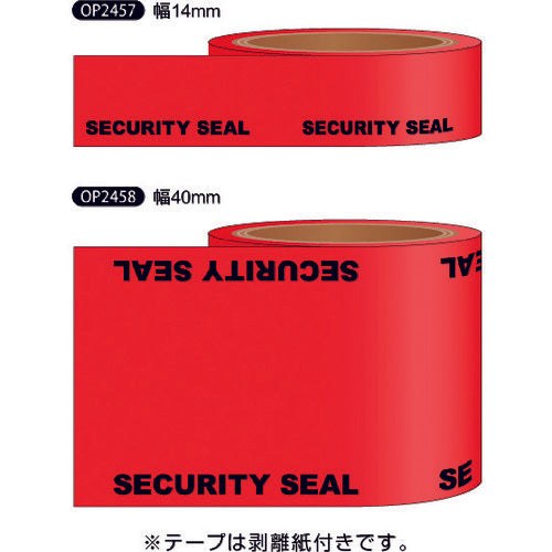 Hisago Anti-tamper tape that leaves no marks on the surface it is applied to, 40mm wide, red, OP2458, 1 PK