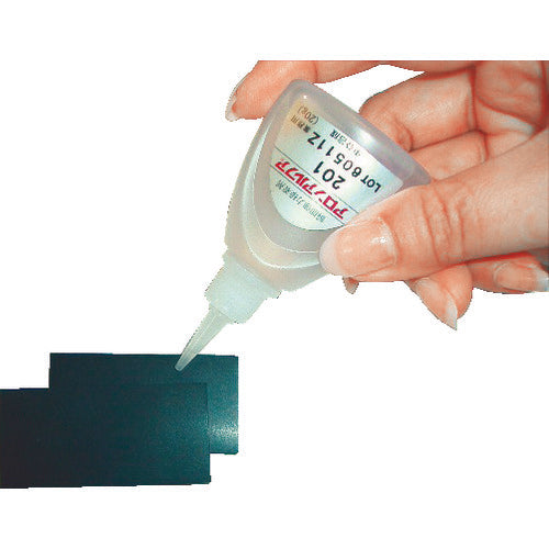 アロン　アロンアルファ　２０１　２０ｇ　アルミ袋　AA-201-20AL　1 袋