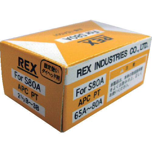 ＲＥＸ　固定倣い式自動切上チェーザ　ＡＰＣ６５Ａ−８０Ａ　16A501　1 Ｓ