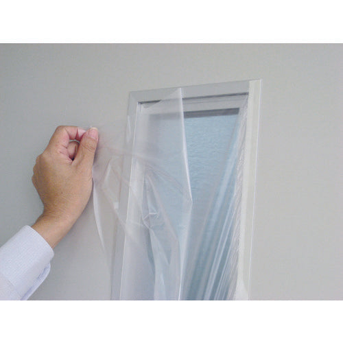 닛토 엘마테 마스카 PEM 550mm×35m PEM550-35 1권