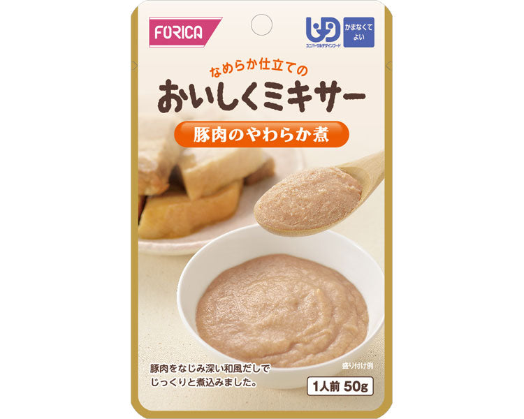 おいしくミキサー　豚肉のやわらか煮 / 567600　50g　1 袋