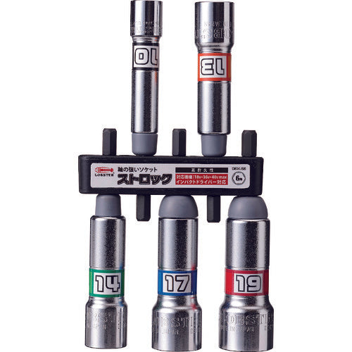 EBI Electric Drill Socket Stolock 36 Set of 5 DSXL5S 1 S