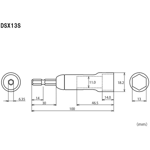 EBI Electric Drill Socket Stolock 36 Set of 5 DSXL5S 1 S