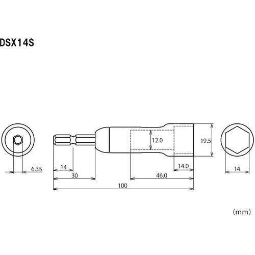 EBI Electric Drill Socket Stolock 36 Set of 5 DSXL5S 1 S