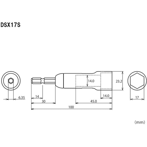 EBI Electric Drill Socket Stolock 36 Set of 5 DSXL5S 1 S