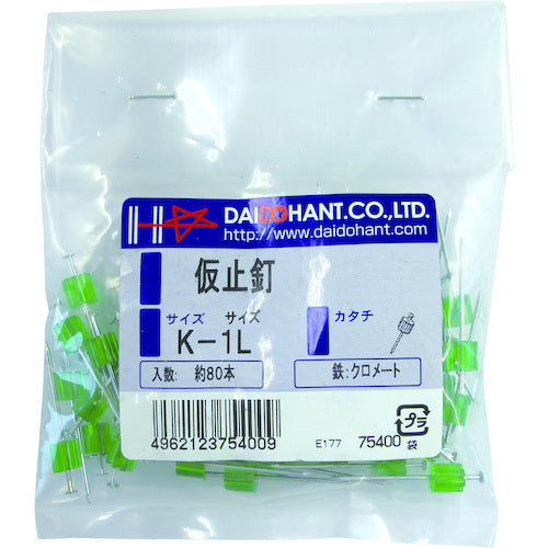 DAIDOHANT VP Temporary Nails K-1L Approx. 80 pcs 10175400 1 PK