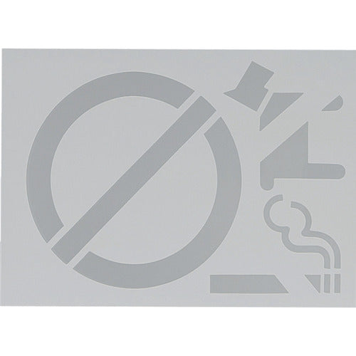 Light template arrow no smoking sign TP358-1 1 sheet