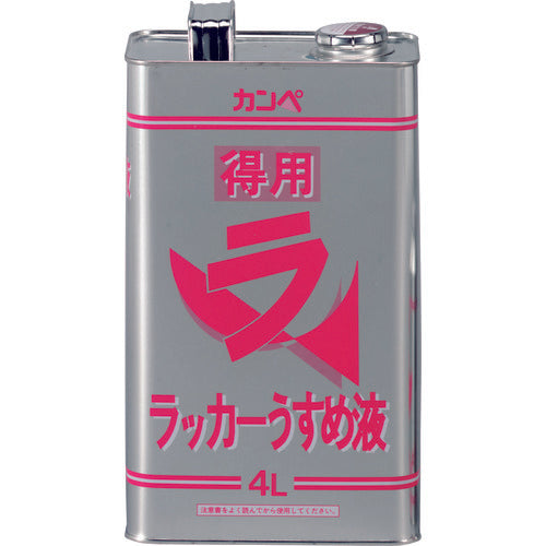 KANSAI Value Lacquer Thinner 4L 00427644991040 1 can