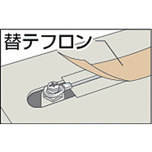 白光　フッ素樹脂テープ　５枚入り　306-2　1 Ｓ