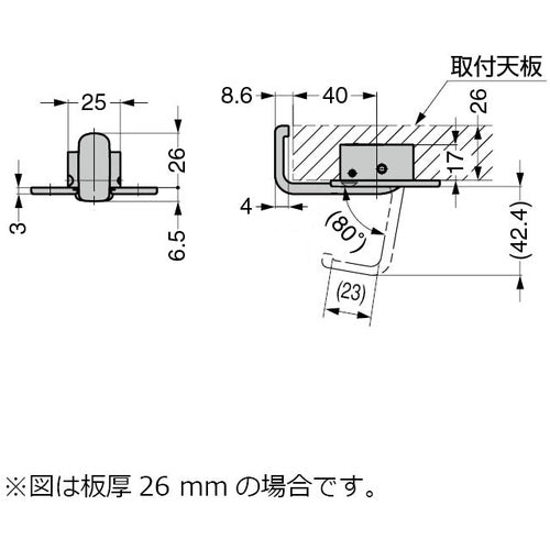 ＳＵＧＡＴＳＵＮＥ　（１１００３７８２９）ＨＫ−ＣＨ３５−ＢＲ／カウンター用収納フック　HK-CH35-BR　1 個