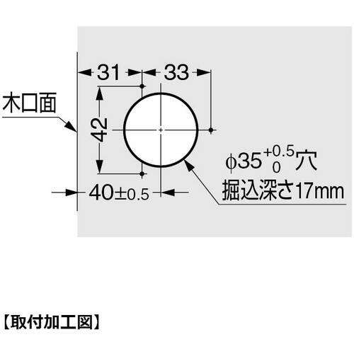 ＳＵＧＡＴＳＵＮＥ　（１１００３７８２９）ＨＫ−ＣＨ３５−ＢＲ／カウンター用収納フック　HK-CH35-BR　1 個