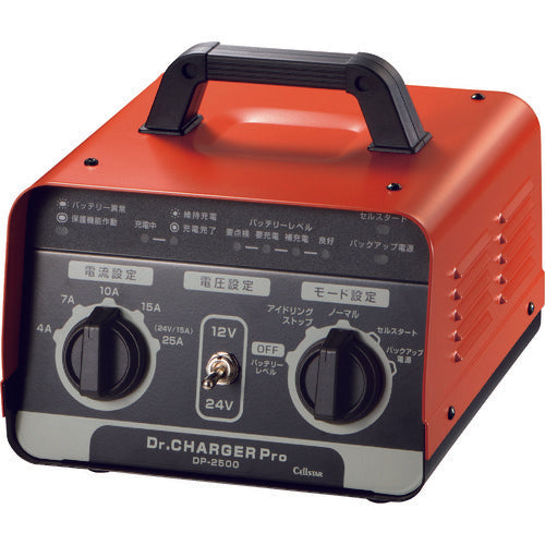 Celstar Battery Charger DP-2500 1 unit