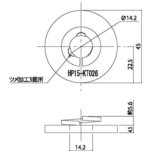 ＤＡＩＤОＨＡＮＴ　ＤＨバネ付丸座金　４．５ｘ４５　１０入　10102778　1 袋