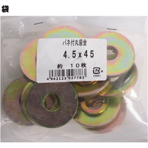 ＤＡＩＤОＨＡＮＴ　ＤＨバネ付丸座金　４．５ｘ４５　１０入　10102778　1 袋
