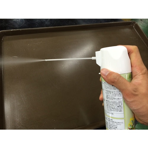 Linda [※Light Tax] NEW Vegetable Lube JZ07 1 bottle