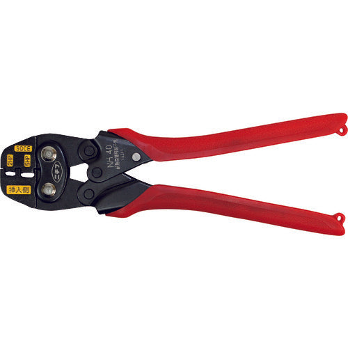 Nichifu Manual Crimping Tool NH 40 1 piece