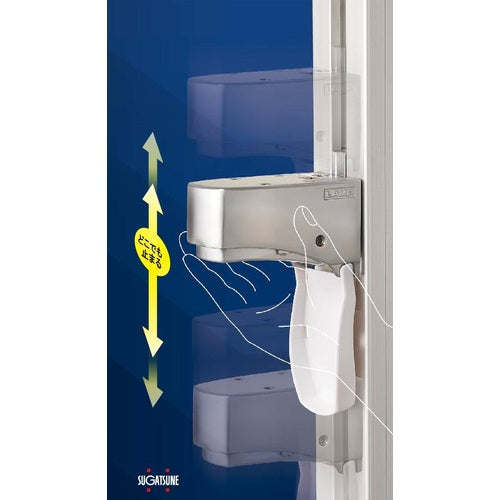 SUGATSUNE (190042160) FSL-V36/Free Slide Lock FSL-V36 1 piece