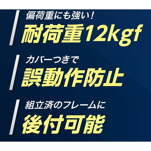 SUGATSUNE (190042160) FSL-V36/Free Slide Lock FSL-V36 1 piece