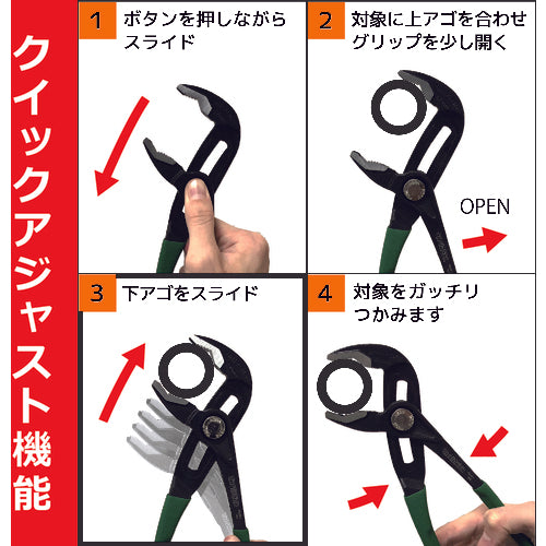 ENGINEER Screwsaurus WP-2 PZ-81 1 piece