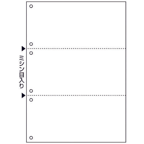 Hisago Multi-Printer Forms, Water-Repellent Paper, Blank, 3 Pages, 6 Holes, BPW2005, 1 PK