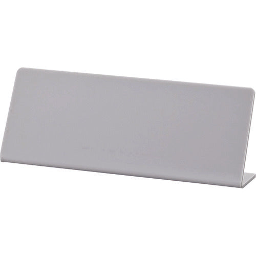 Light Sign Plate Plain L-Shaped Acrylic Grey Matte EL820-N 1 Piece