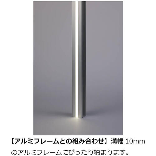 ＳＵＧＡＴＳＵＮＥ　（２２００４２０４２）ＬＥＤ−ＴＡＰＥ−Ｆ−１０００ＮＷ／ＬＥＤライト　LED-TAPE-F-1000NW　1 個