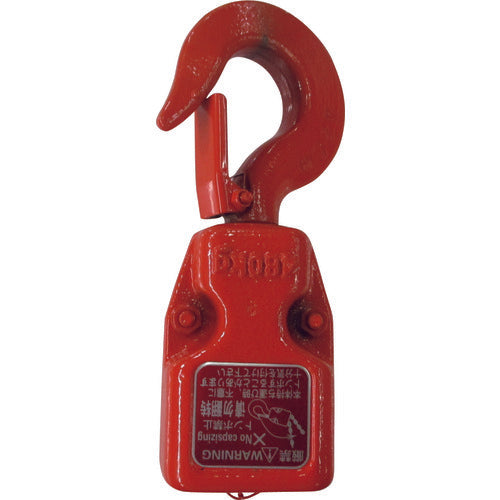 KITO 전기 체인 블록 키토 셀렉트 ED3B형용 부품 시타훅 1식 적합 기종：ED48 각종, EDX48 각종 E3DBX48S14802 1개